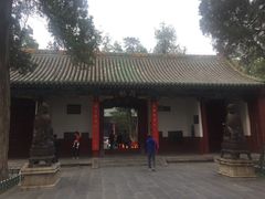 -关林