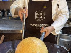 -杨记隆府(重庆总店)