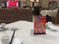 大堂-聚宾楼·烤鸭·家宴(科技三路店)