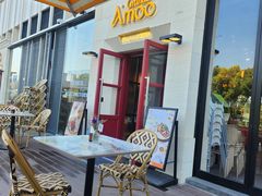 -Grande A'moo(上海万象城店)