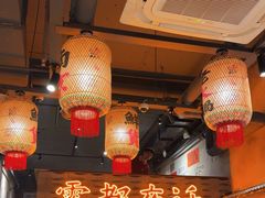 -旧街市鲜货老火锅(大光路店)