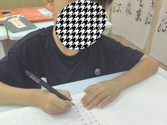 -龙湖成都上城天街