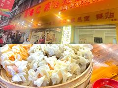 -嘉州海汇源老烧麦店(东大街总店)