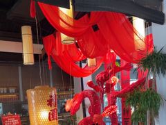 -禧宴Joyous Restaurant(禧园店)