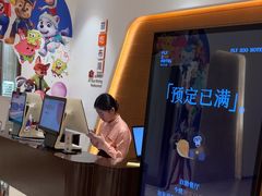 -菲住布渴酒店自助餐厅(阿里巴巴西溪园区店)