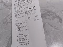 -必胜客(远大路店)