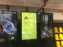 -金谷里艺术馆