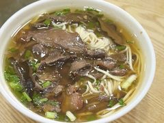 -康大口蘑面庄(将军街店)