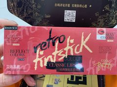 -上海颛桥万达广场