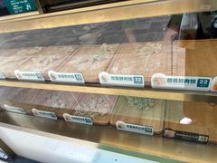 -袁记云饺(西安路店)