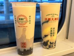 -洪都大拇指(洪都店)