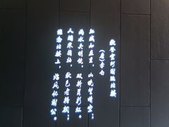 -宣城市博物馆