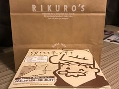 -瑞可爷爷的店(难波本店)
