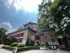 -广州中山纪念堂