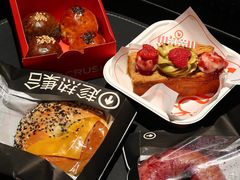 -HOT CRUSH趁热集合·现烤面包(环球港店)