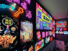 门面-京城·森鸽排档(双井店)