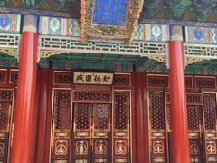 -普陀宗乘之庙(小布达拉宫)