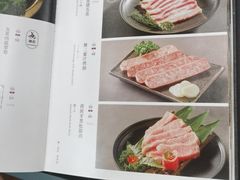-無二炙坊·和牛烧肉(大钟寺1733店)