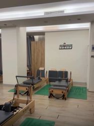 -炼炼有意思·瑜伽·普拉提