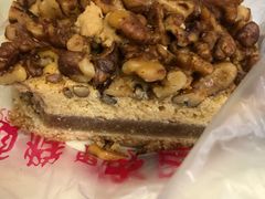 核桃排-爱德顺糕点食屋(利民道店)