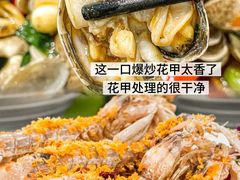 -小海豚•老字号海鲜餐厅(天涯店)
