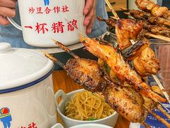 -炒豆合作社(东四总店)