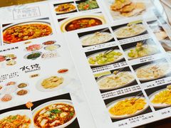 -三姐妹餐厅(曲江店)