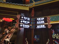 -南宁万达茂娱乐岛