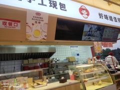 -霍嘟嘟手工水饺(黄山花园店)