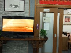 -秦汉胡同书法国画古筝围棋书院(漕宝日月光分馆)