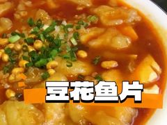 -朕之味(龙湖·西城天街店)