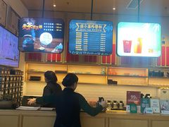 -苗品记茶馆(时代天街D馆店)