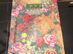 -三姐妹餐厅(曲江店)