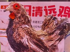 -嘉荣超市(望牛墩店)