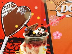 -DQ·蛋糕·冰淇淋(金鹰天地店)