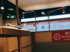 -海底捞火锅(松雷店)