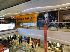 -万达广场(大明宫店)
