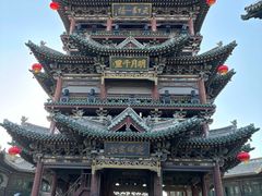 -榆次老城