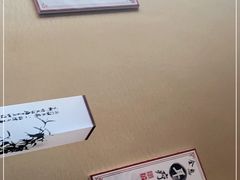 -焕醒·川派采耳(云街店)
