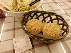 蟹壳黄咸（8元2只）-老上海城隍庙小吃(苏州街店)