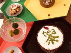 手工奶盖茶-茶是一枝花泡茶店