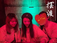 -E+有冰工厂·昆仑寒宫2(五角场店)