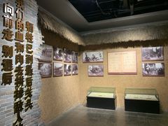 -台儿庄大战纪念馆