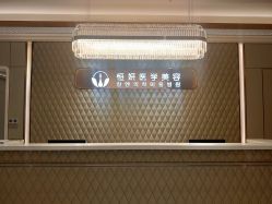 -恒妍医美·韩国定制抗衰中心