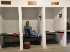 -清代四川贡院