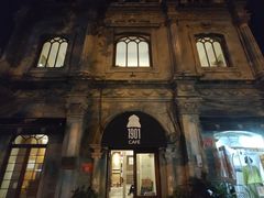 -1901 Cafe(西四店)