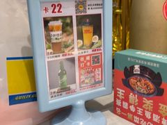 -大师傅金奖啤酒鱼(西街口总店)