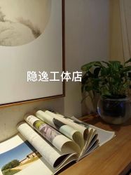 -梵隐SPA