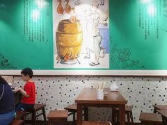 大堂-陈光记烧腊(长寿路店)