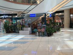 -碧乐城(无锡梁溪店)